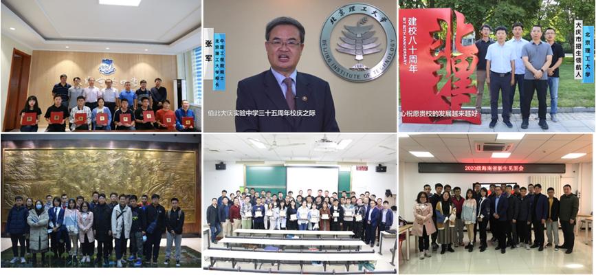 betway西汉姆联官网