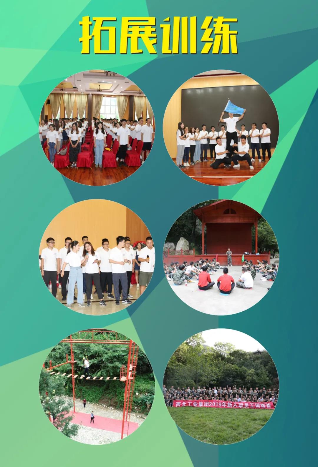 betway西汉姆联官网