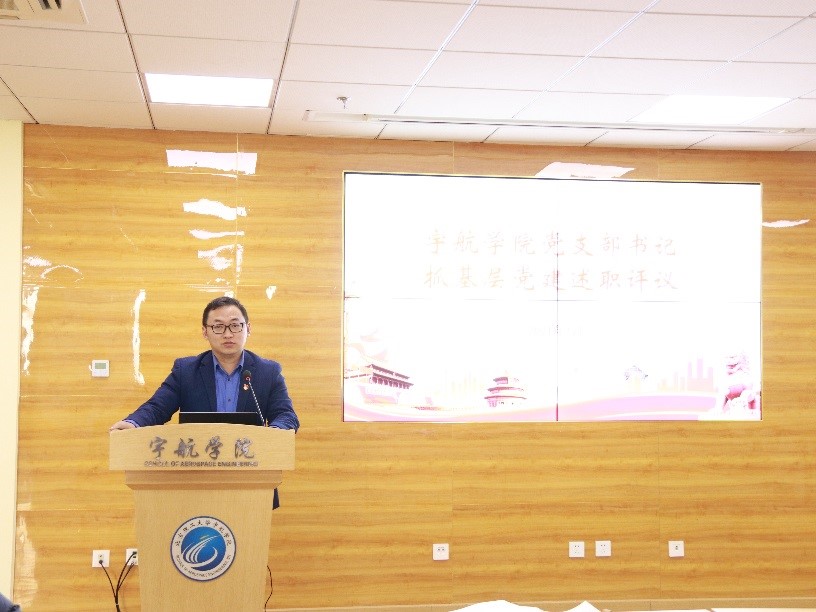 betway西汉姆联官网