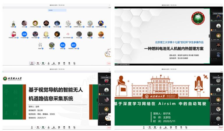 betway西汉姆联官网