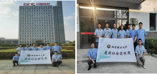 betway西汉姆联官网