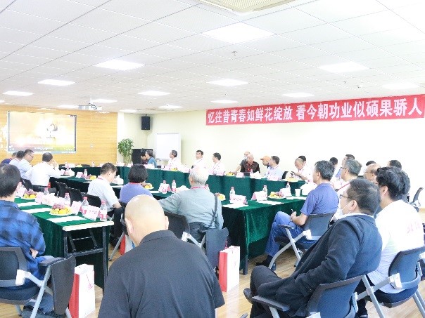 betway西汉姆联官网