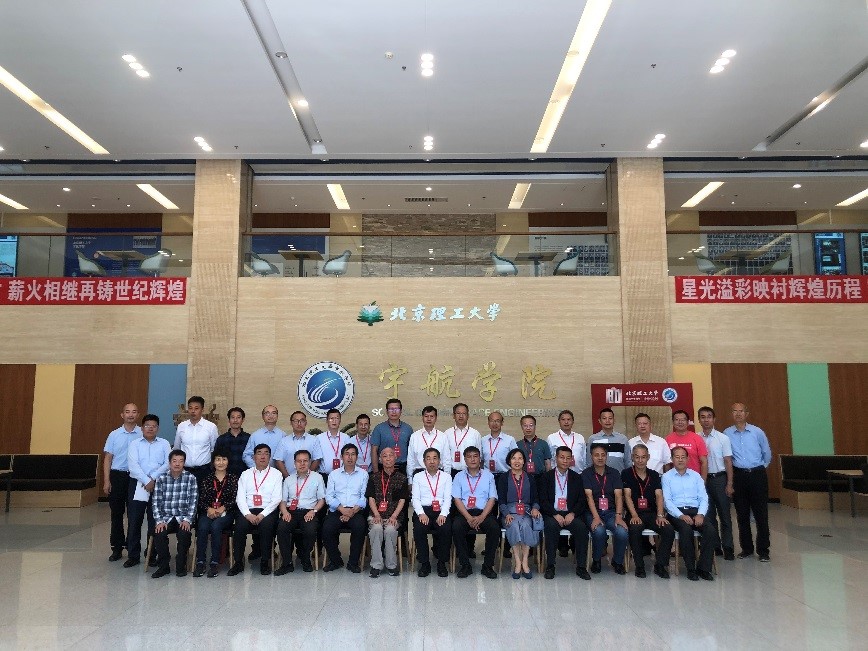 betway西汉姆联官网