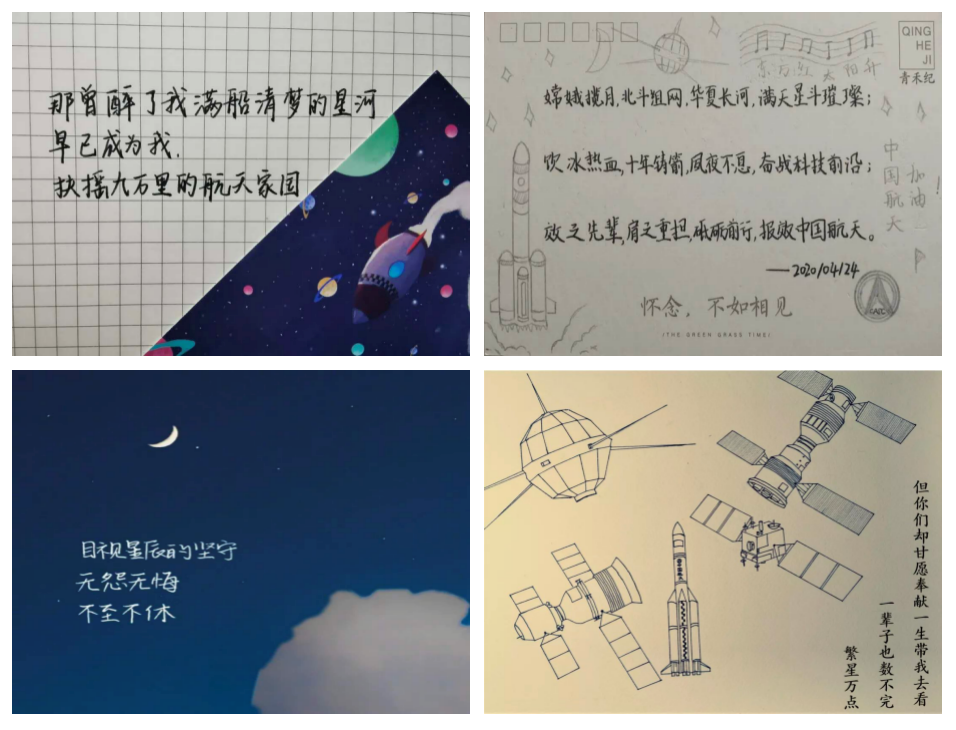 betway西汉姆联官网