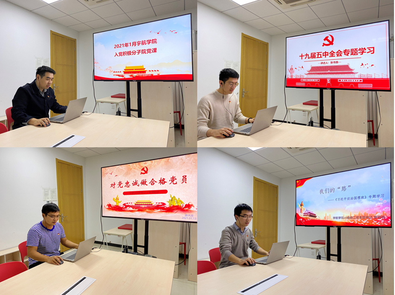 betway西汉姆联官网