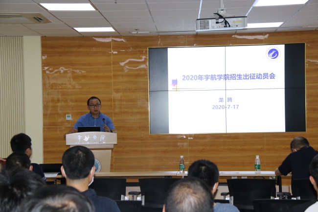 betway西汉姆联官网