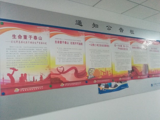 betway西汉姆联官网