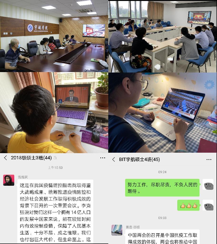 betway西汉姆联官网