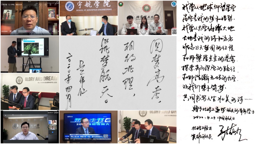 betway西汉姆联官网