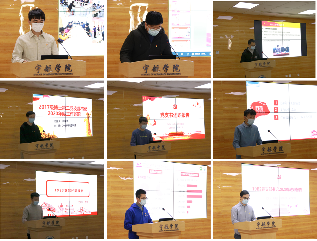 betway西汉姆联官网