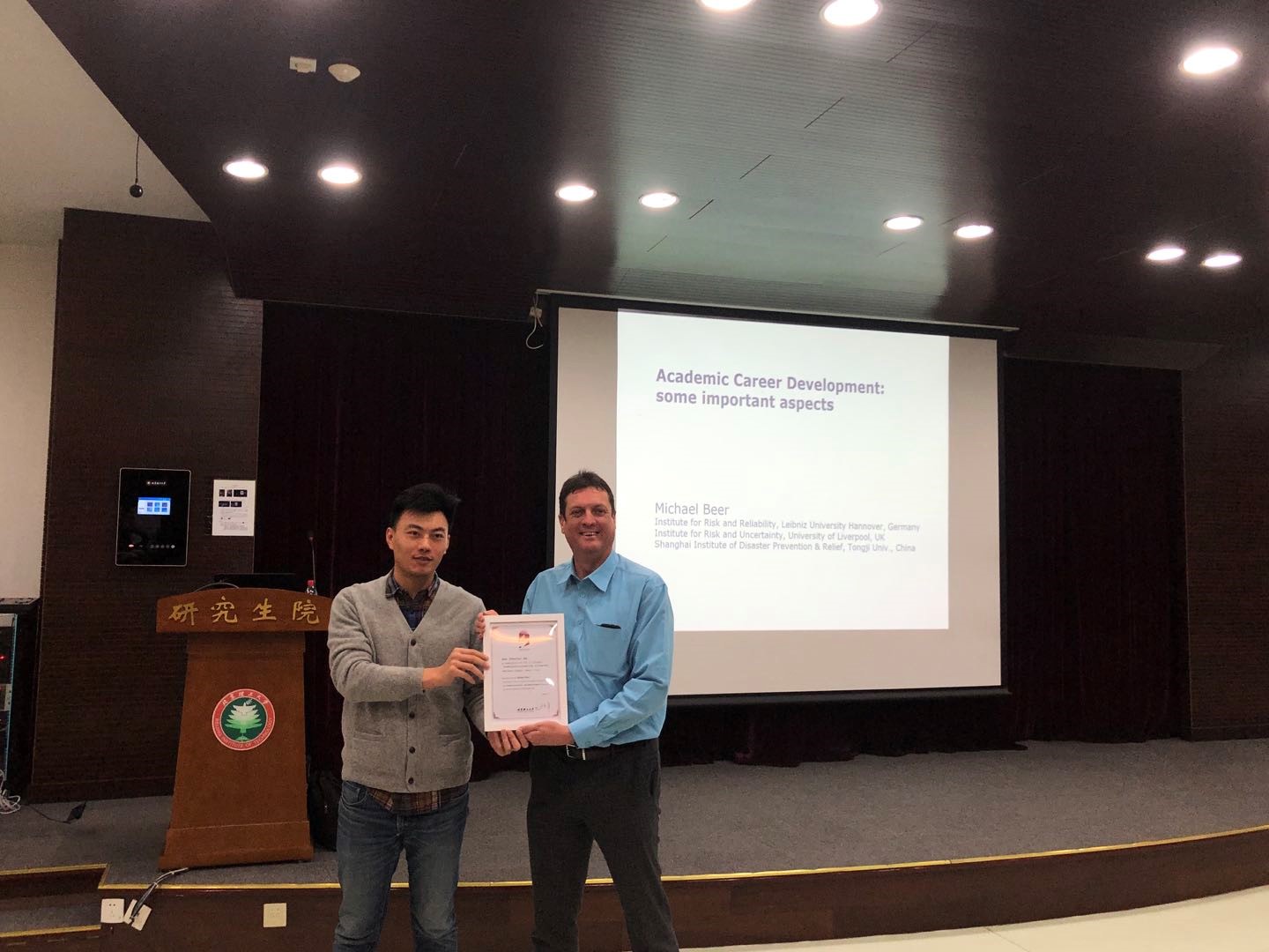 betway西汉姆联官网