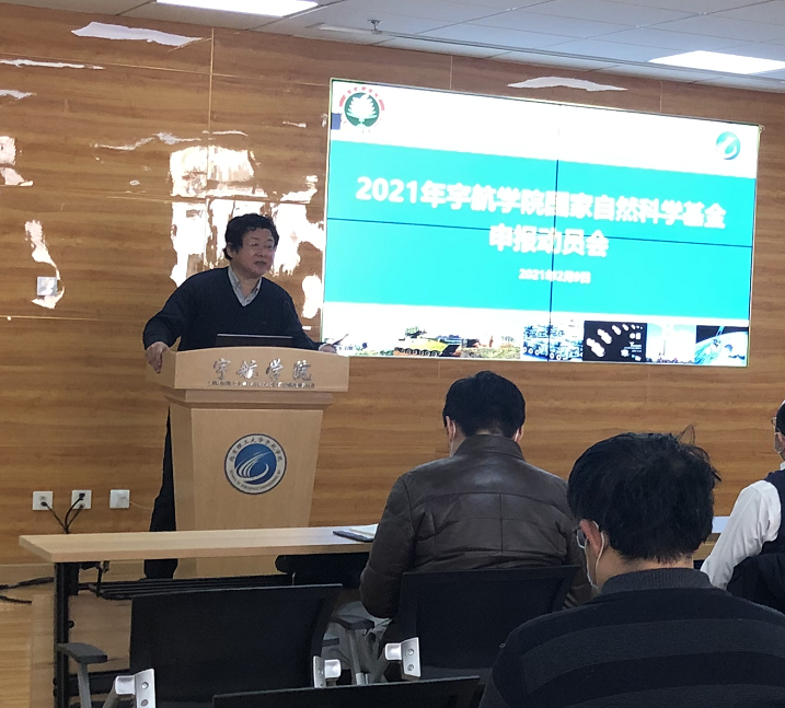 betway西汉姆联官网