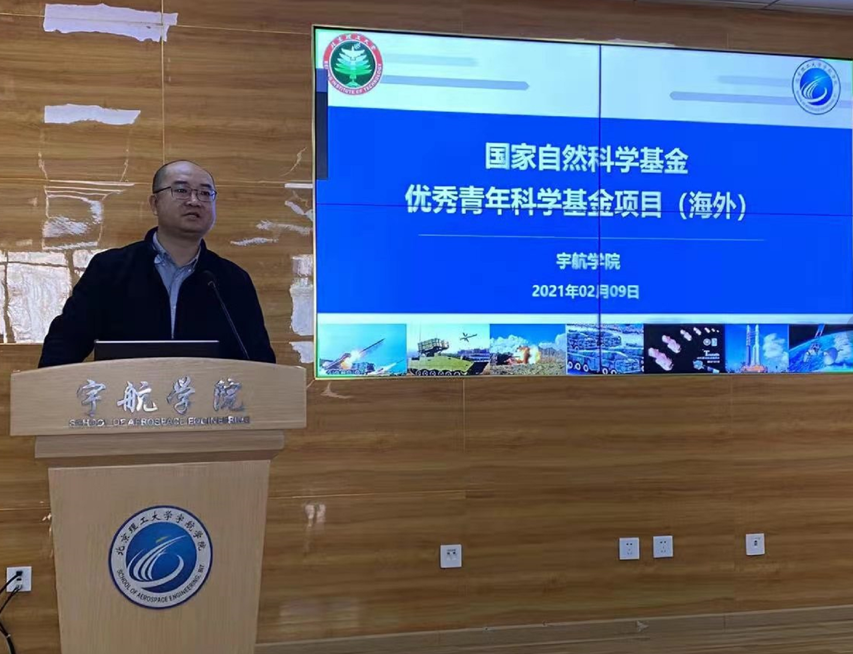 betway西汉姆联官网