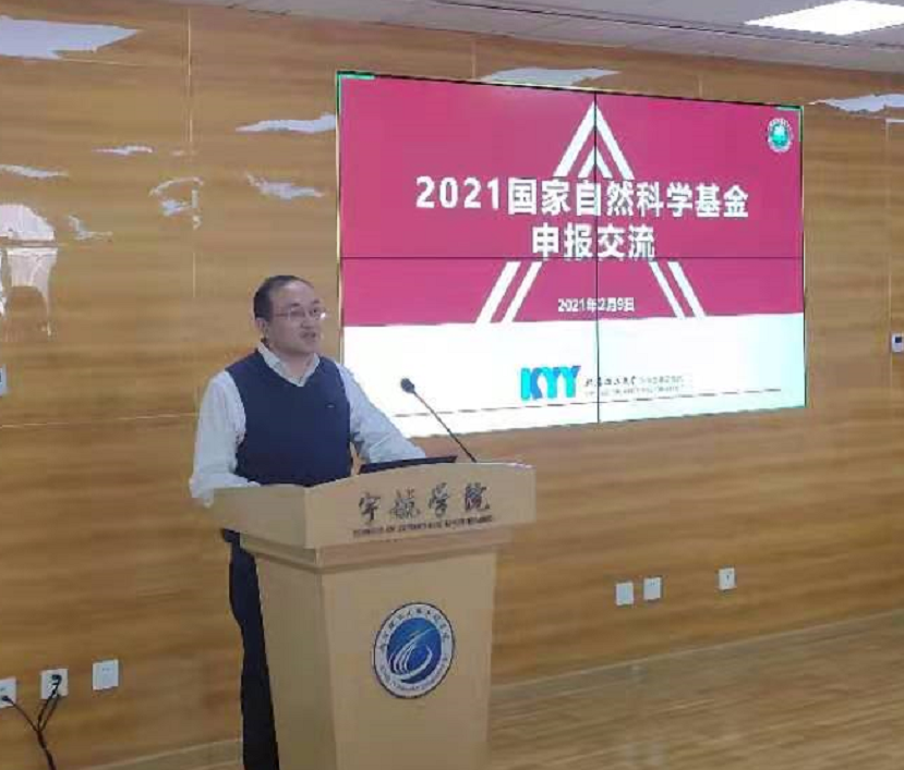 betway西汉姆联官网