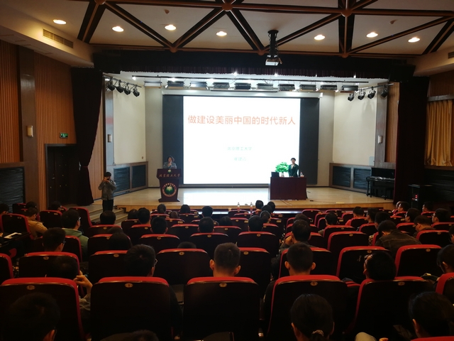 betway西汉姆联官网