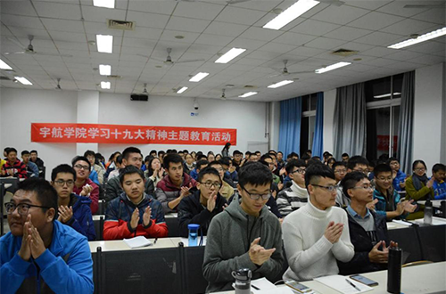 betway西汉姆联官网