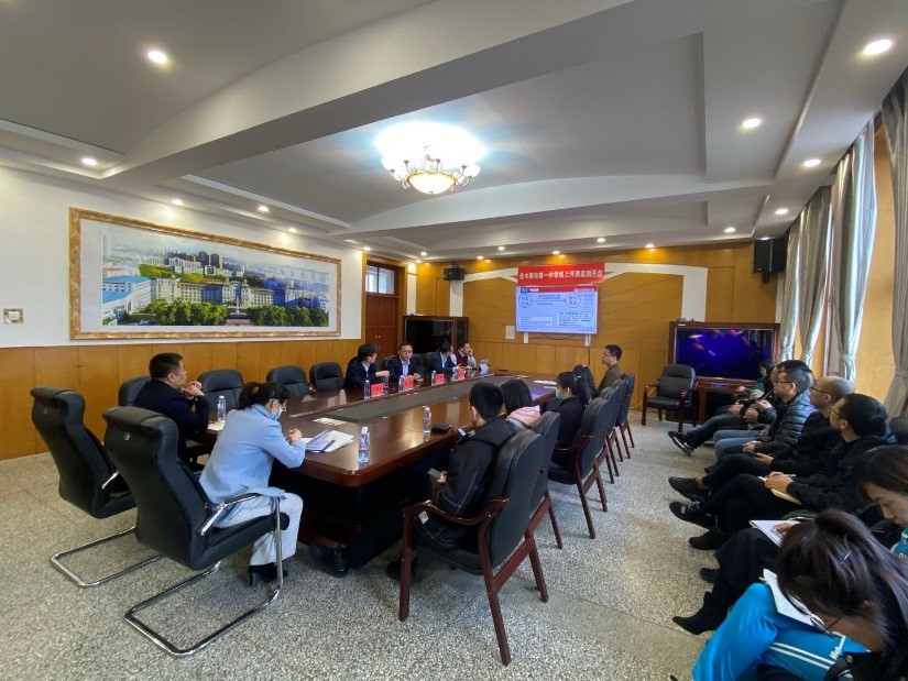 betway西汉姆联官网