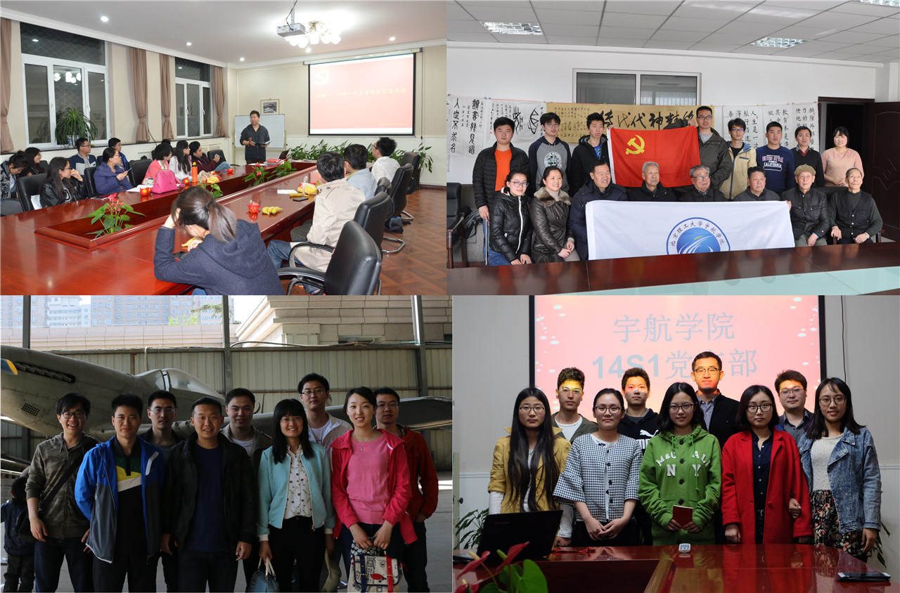 betway西汉姆联官网