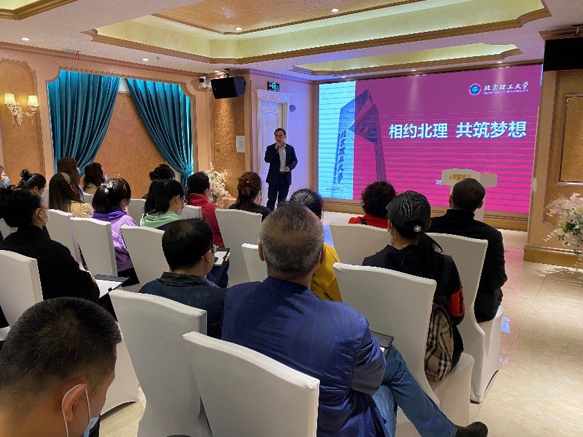 betway西汉姆联官网