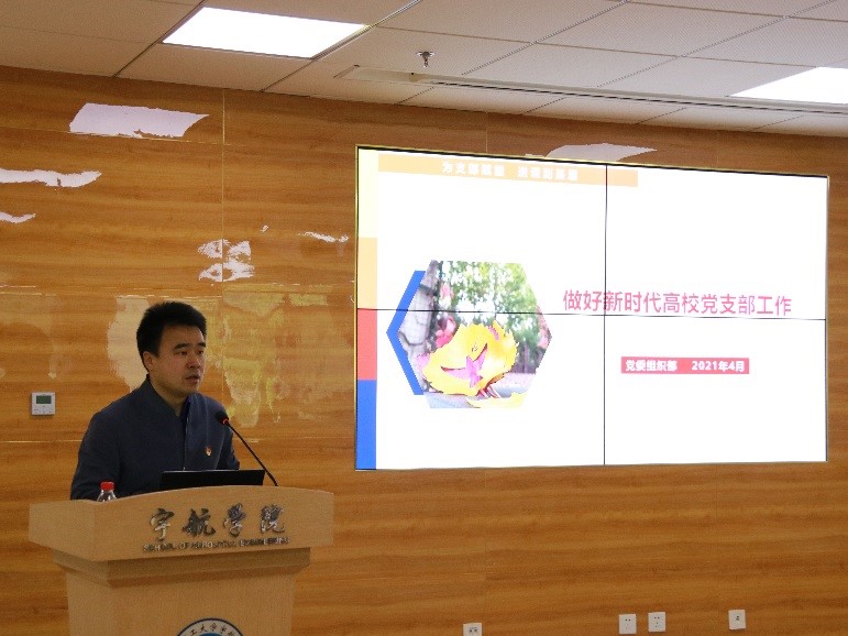 betway西汉姆联官网