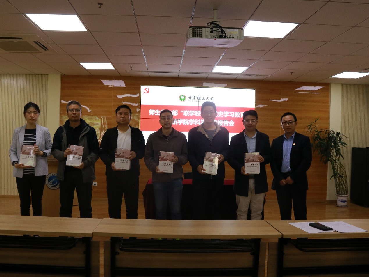 betway西汉姆联官网