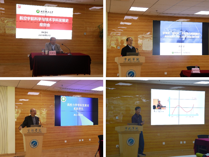 betway西汉姆联官网