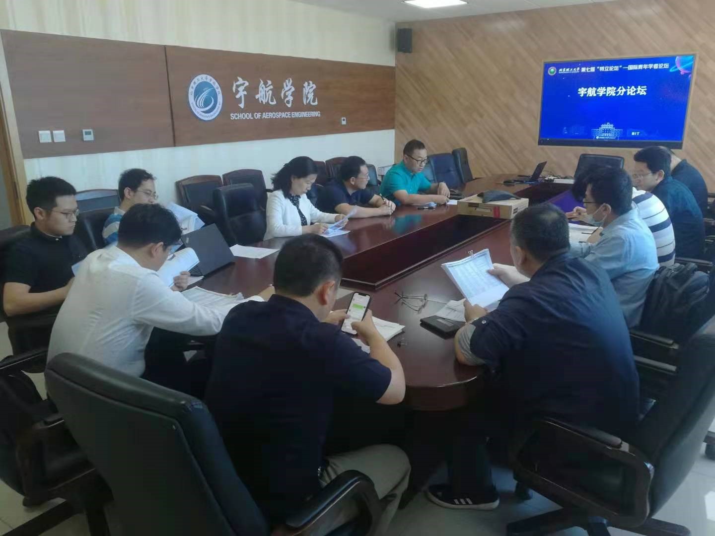 betway西汉姆联官网