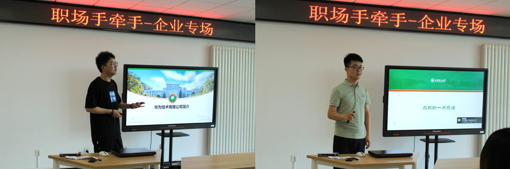 betway西汉姆联官网