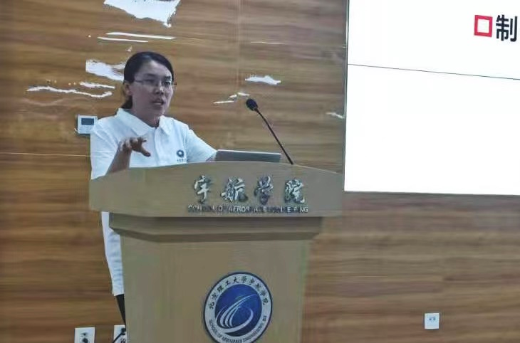 betway西汉姆联官网