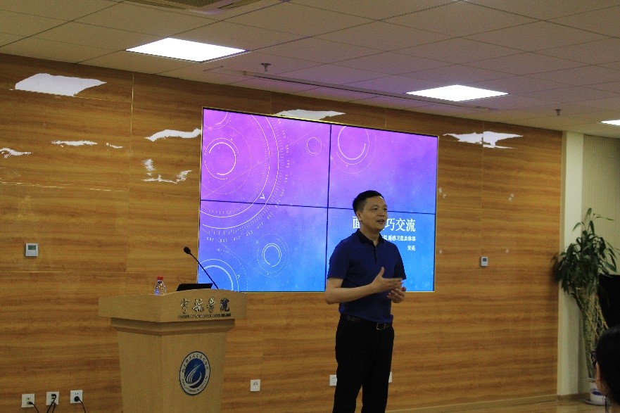 betway西汉姆联官网