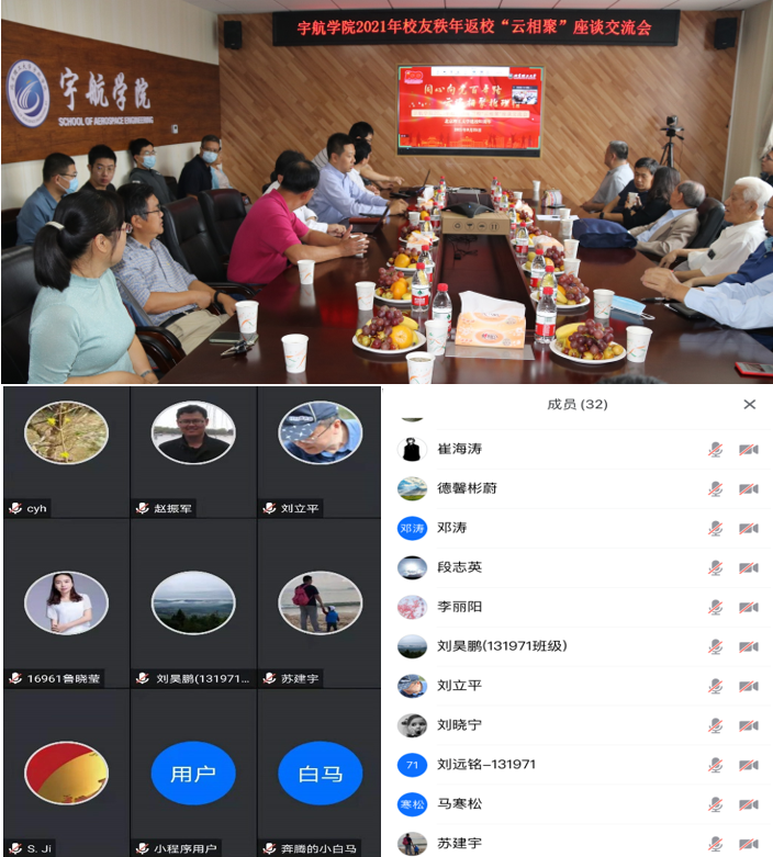 betway西汉姆联官网