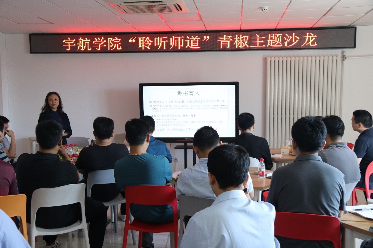 betway西汉姆联官网