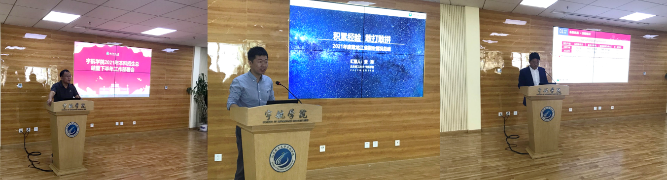 betway西汉姆联官网