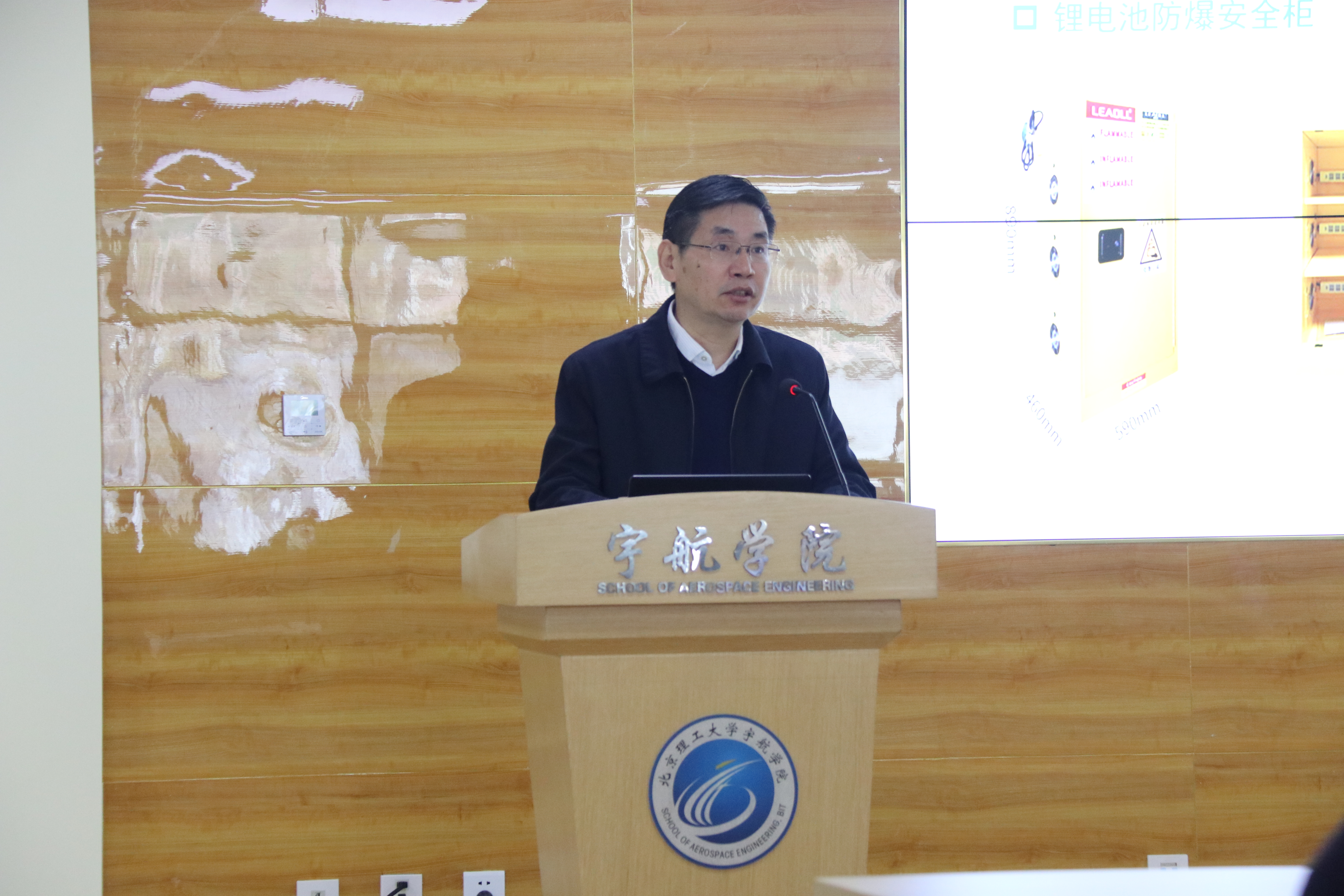 betway西汉姆联官网