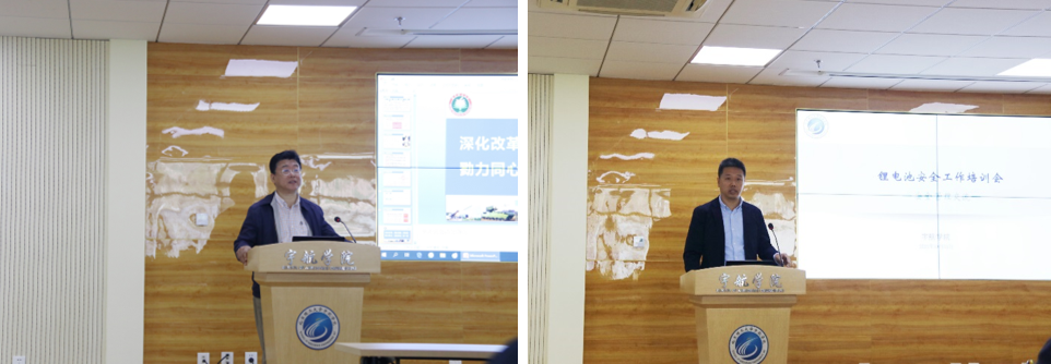 betway西汉姆联官网