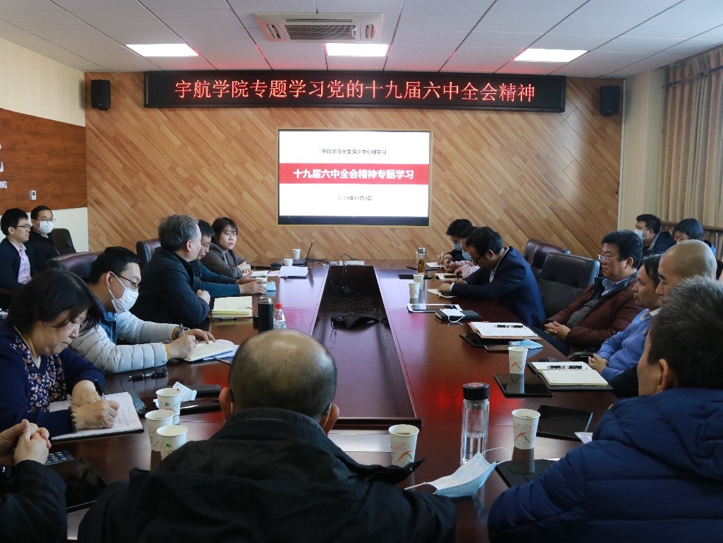 betway西汉姆联官网