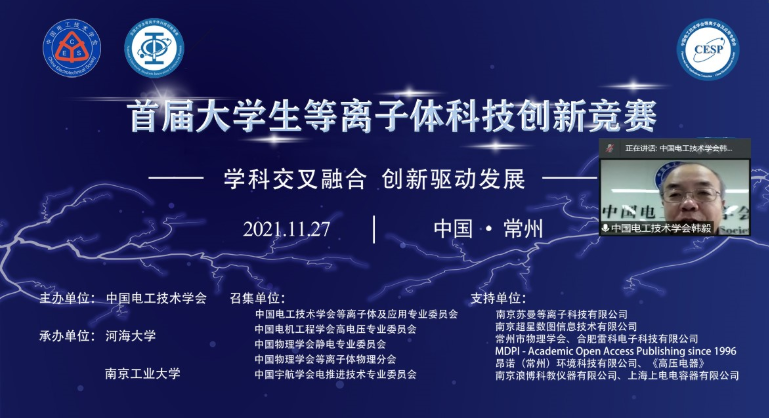 betway西汉姆联官网