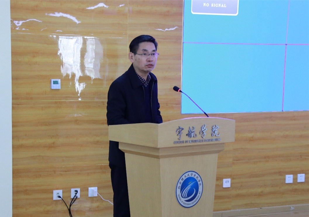 betway西汉姆联官网