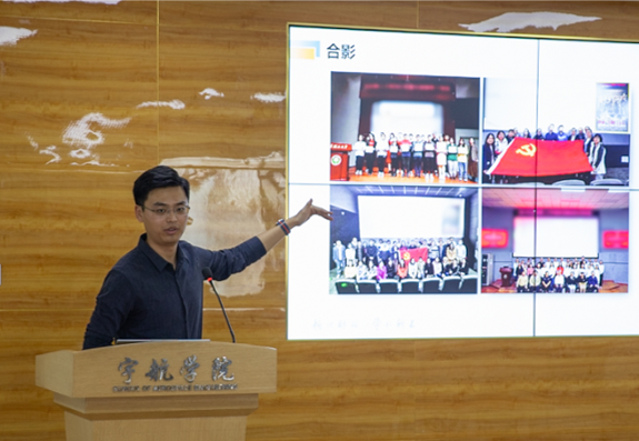 betway西汉姆联官网