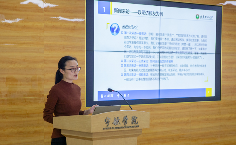 betway西汉姆联官网