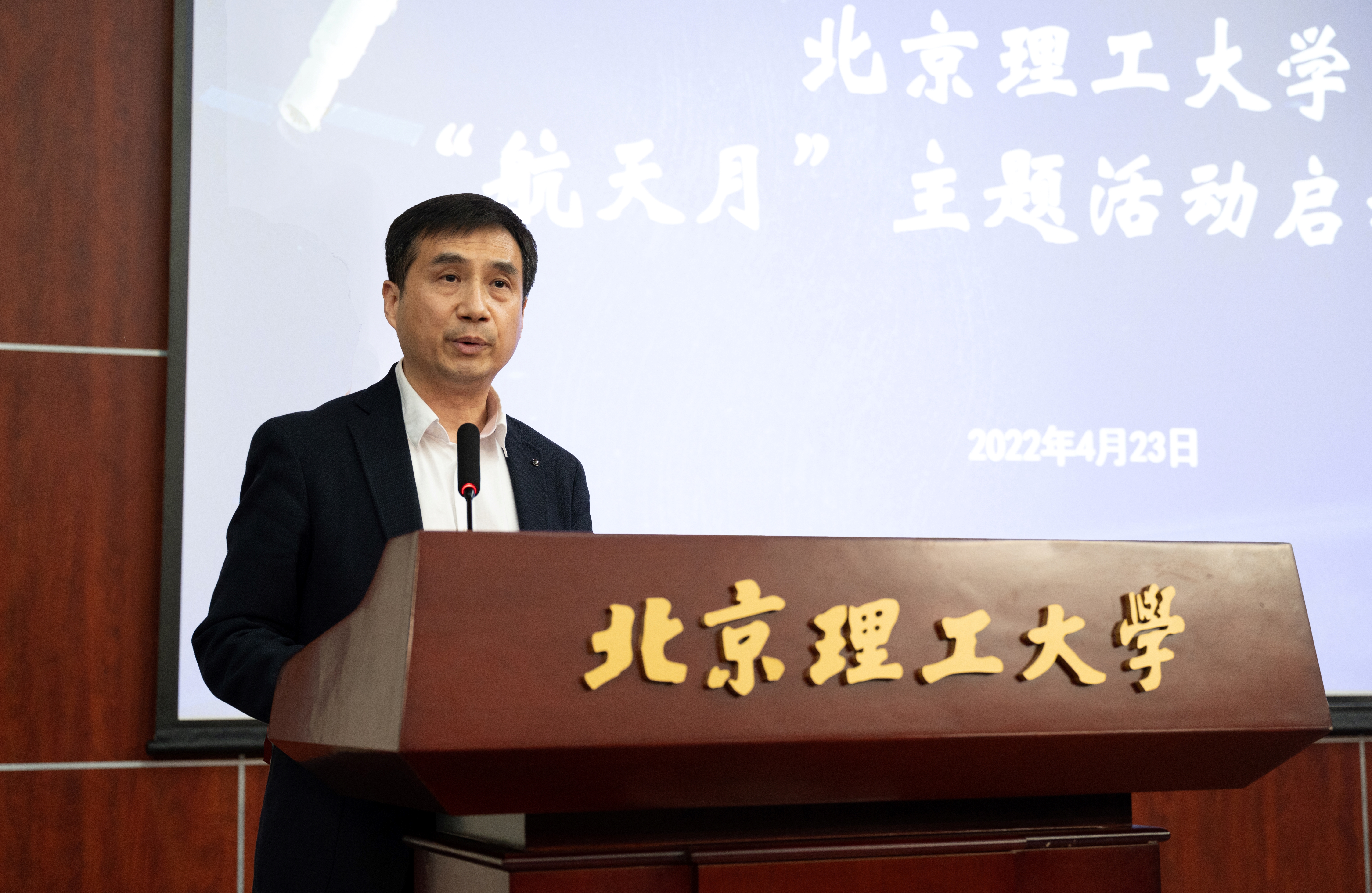 betway西汉姆联官网