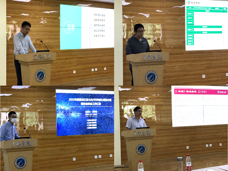 betway西汉姆联官网