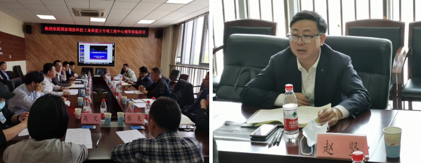 betway西汉姆联官网