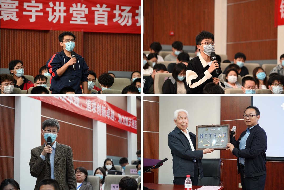 betway西汉姆联官网