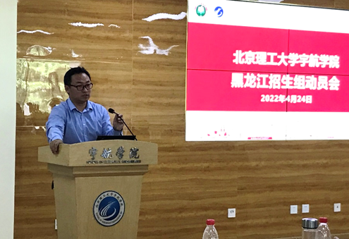 betway西汉姆联官网