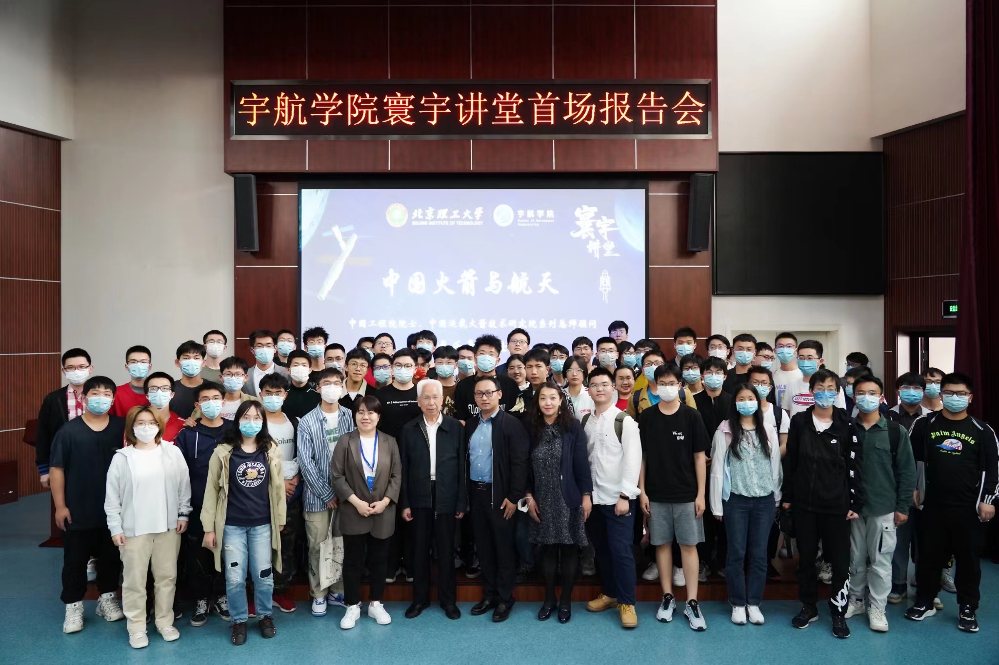 betway西汉姆联官网