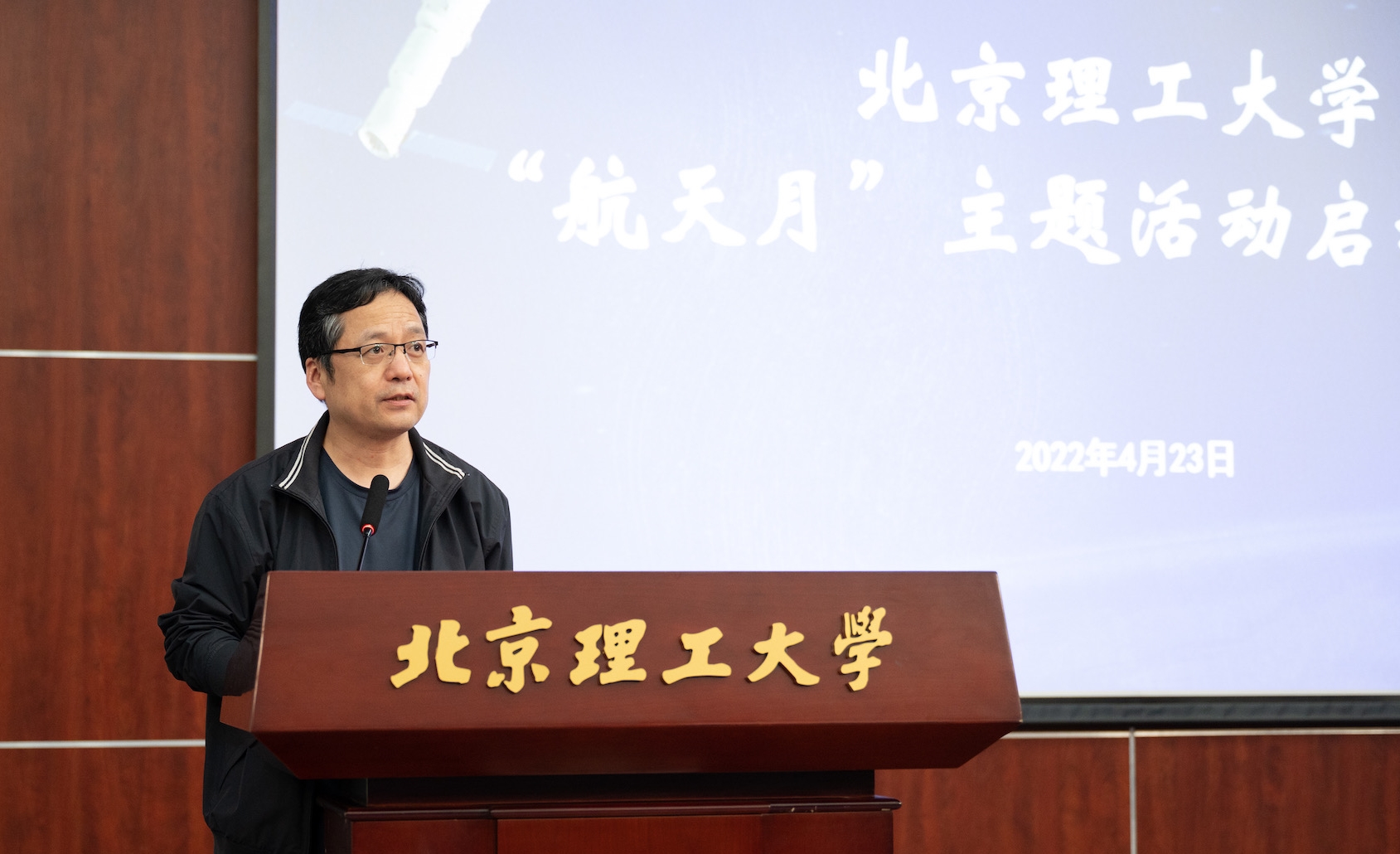 betway西汉姆联官网