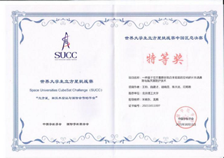 betway西汉姆联官网