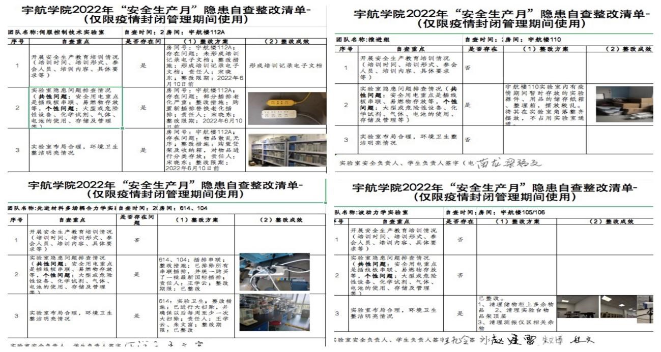 betway西汉姆联官网