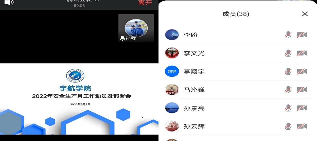 betway西汉姆联官网